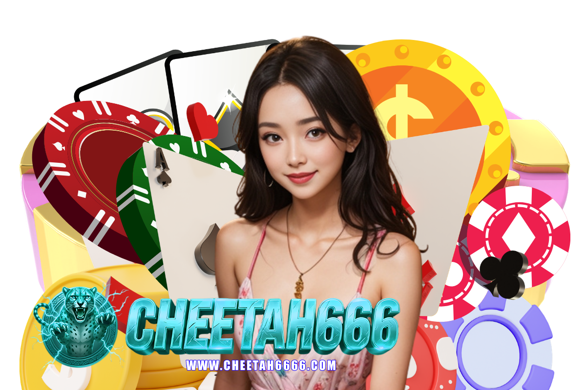 cheetah666 สล็อต
